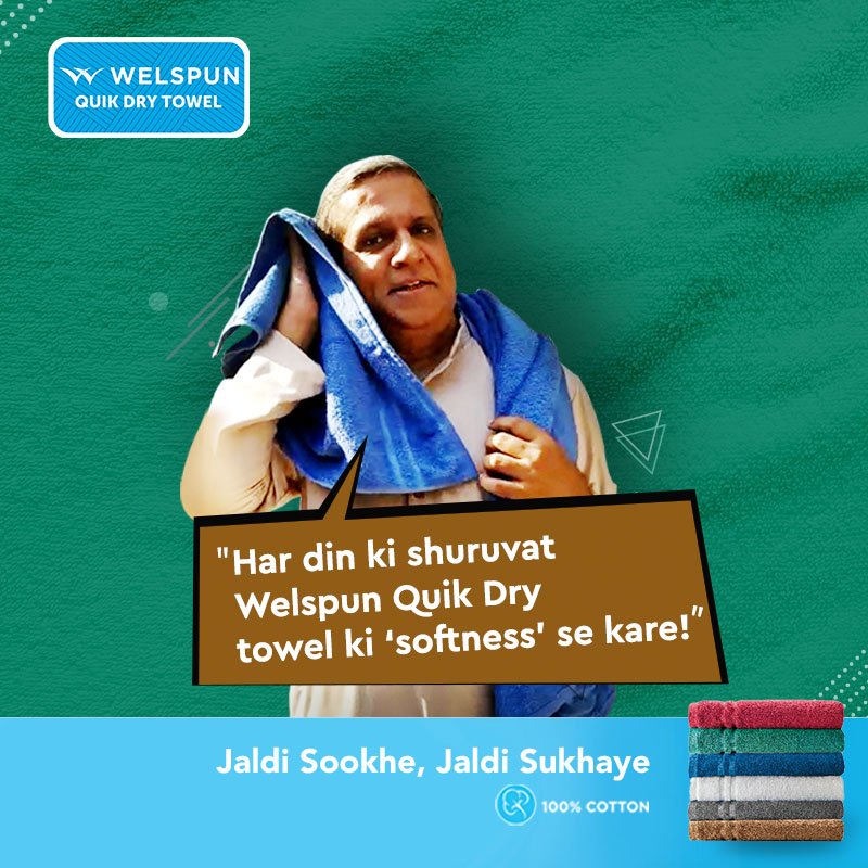 WelspunG's tweet photo. Welspun Quik Dry Towel ki ‘softness’ aapko hamesha aaram pohchaye, aur jaldi sookhe, jaldi sukhaye!

#WelspunQuikDryTowel  #VoteKar #Voting #towel #Elections #Welspun #QuikDryTowel #Vote #LoksabhaElections2019 #VoteforIndia #Elections2019 https://t.co/qA6BrjfrEE