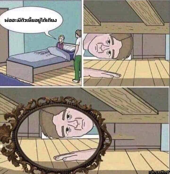 สาคูน้าด *◟➿ tweet media