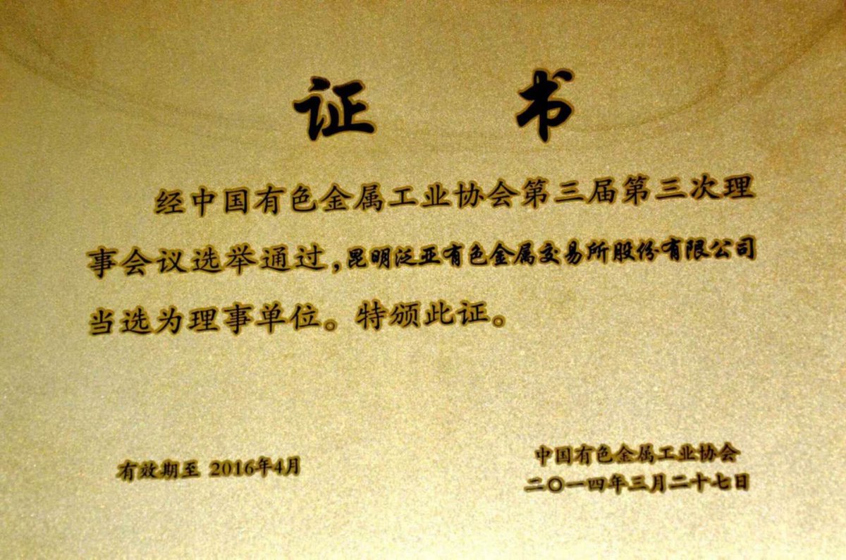 中共骗局on Twitter Ccp China 中共 泛亚 官骗 稀土泛亚背后的黑影 Abc Aboluowang Breaking Bbc Cnn Huawei Chinaus Google News Xijinping 全球新闻连报