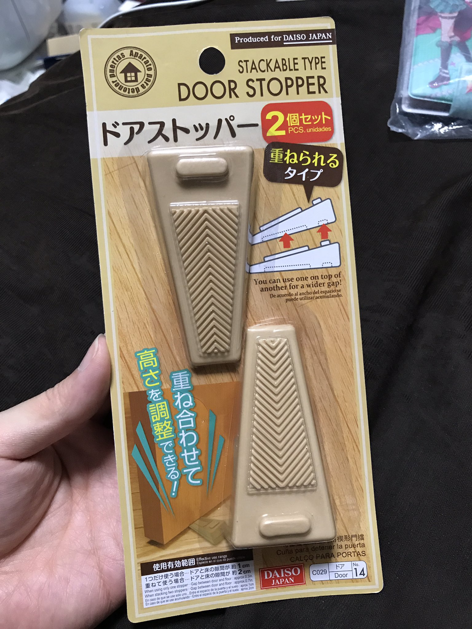 100均ドアストッパーで子供や赤ちゃんの安全対策 マグネットタイプはある