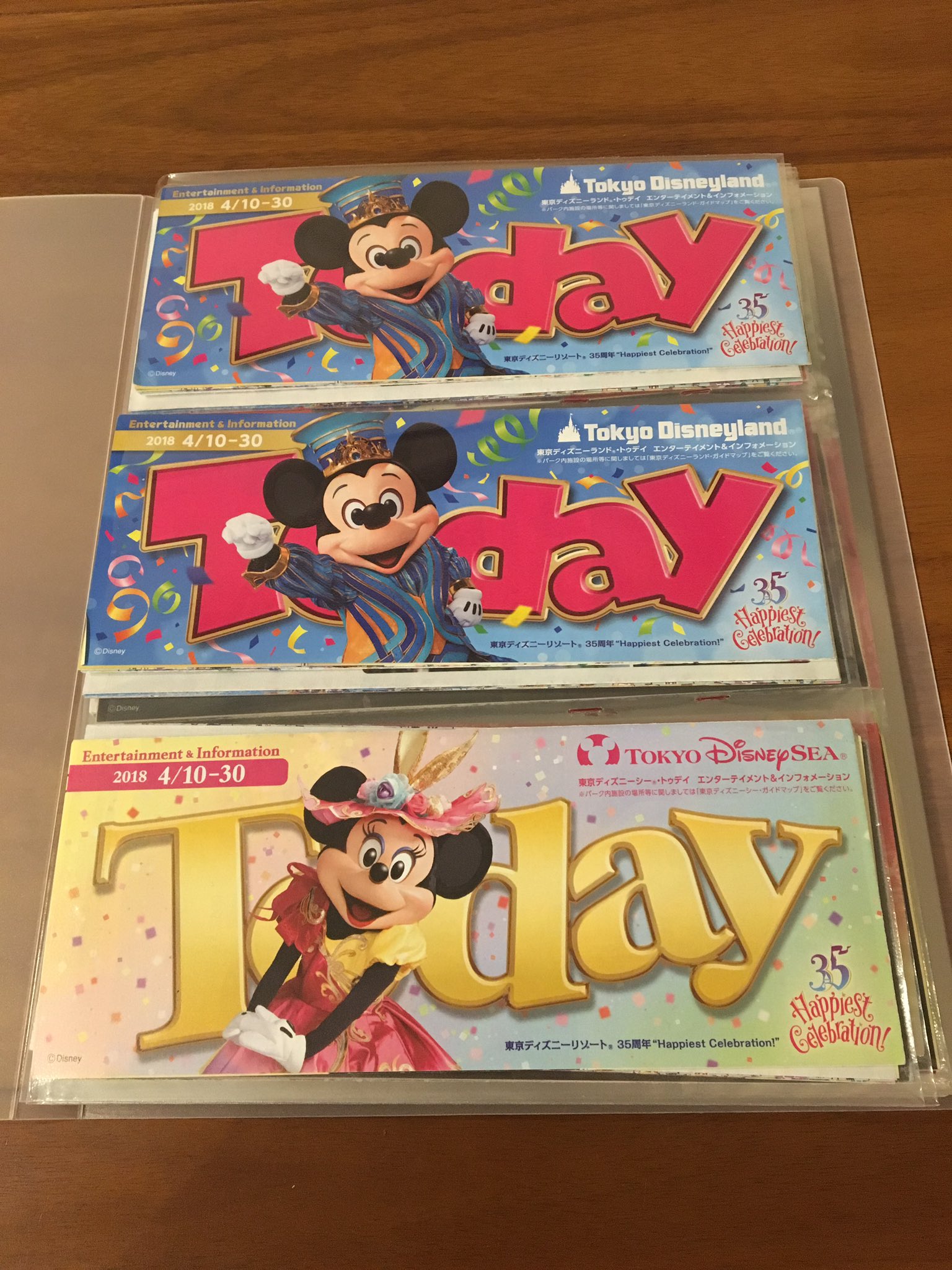 Today収納 Twitter Search Twitter