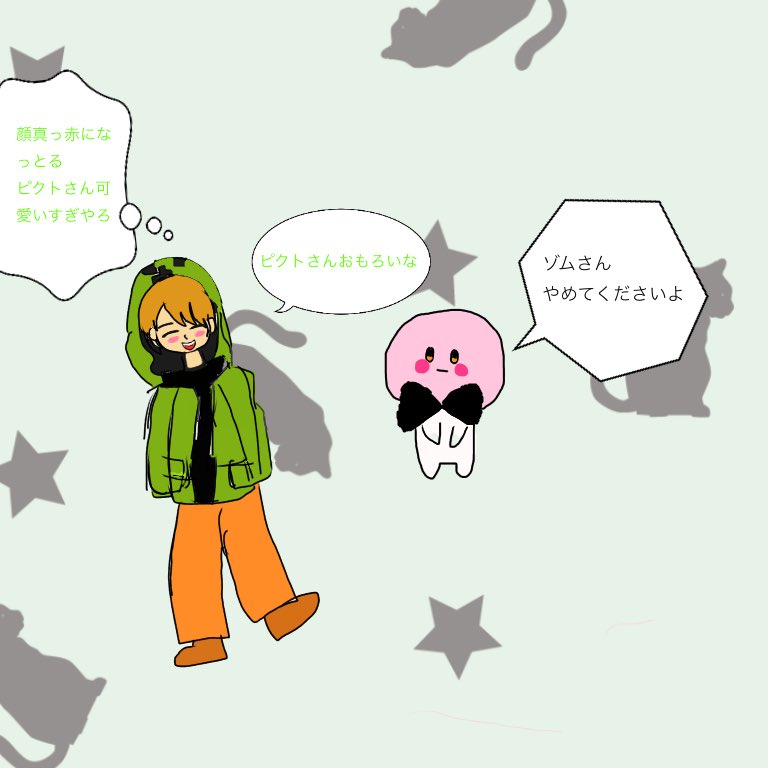 アクム インパクトミー最高すぎやろ Liz 0312 Twitter