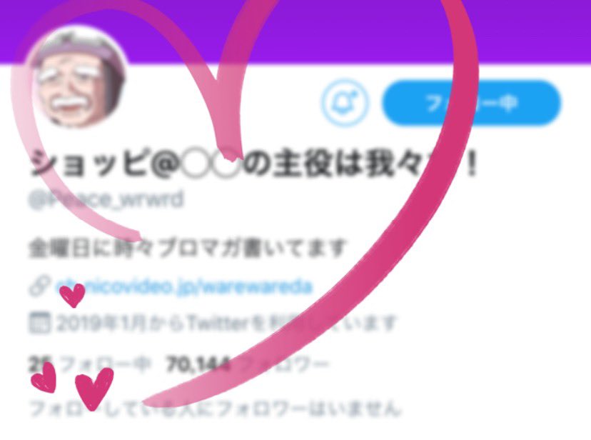 アクム インパクトミー最高すぎやろ Liz 0312 Twitter アクム インパクトミー最高すぎやろ Liz 0312 Twitter