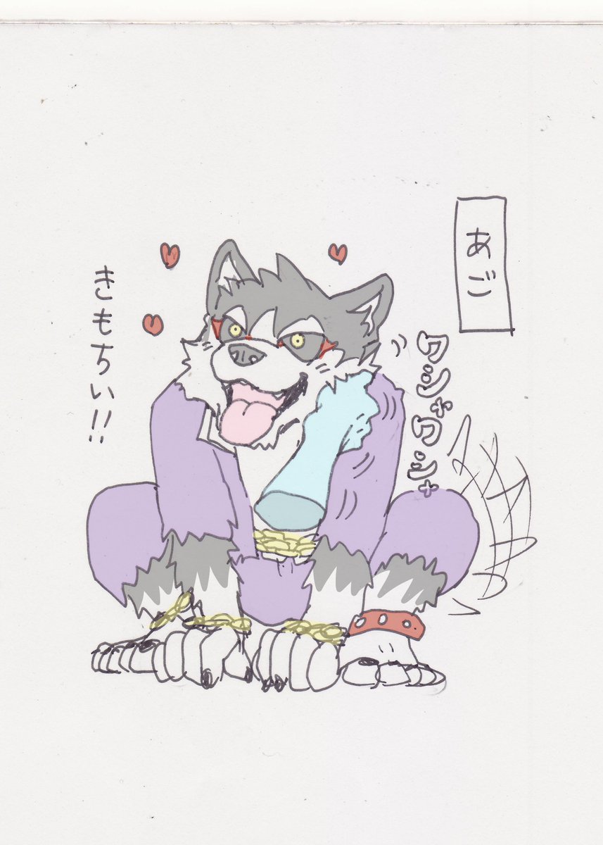 fujifuji_w's tweet photo. ガルムなでなで
①あご
②おでこ
③首の鎖の下

鎖の下はかゆいよねぇ https://t.co/HyIgw654Bu