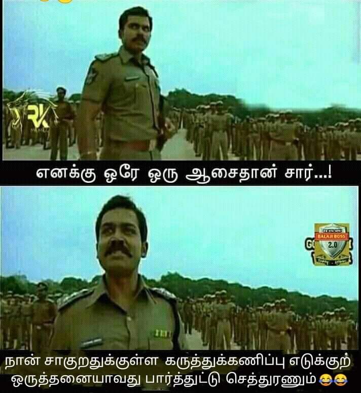 Pakkirmdjas1's tweet photo. 25 வருஷமா தேடிட்டு இருக்கேன்.. ஒருத்தனயும் காணோம்.. ஒருவேளை ஏலியன்கிட்ட #கருத்துக்கணிப்பு எடுப்பாங்களோ.. 🤣🤣
#எச்சமீடியா
#LokSabhaElections2019 https://t.co/IgdkWEokEk
