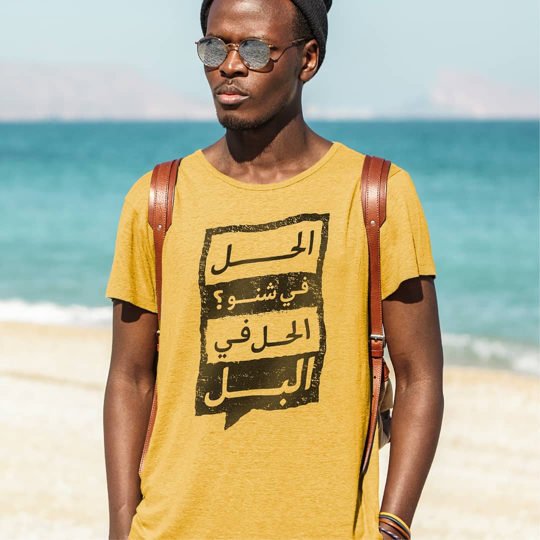fanelashirts's tweet photo. ثورة
تصميم رقم ٤
الألوان المتوفرة: ازرق، اسود، اصفر
المقاسات المتوفرة: XXL   XL   L   M   S
-------------
الطلب عن طريق الواتساب +966564316728
حالياً بنستقبل الطلبات من داخل مدينة الرياض فقط 
التوصيل بعد ٣ أيام
#اعتصام_القياده_العامه https://t.co/76Sul2jDUb