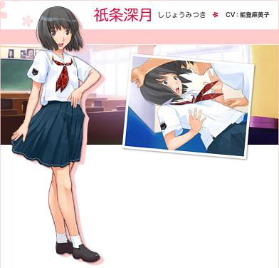 祇条深月のtwitterイラスト検索結果 古い順 祇条深月のtwitterイラスト検索結果 古い順
