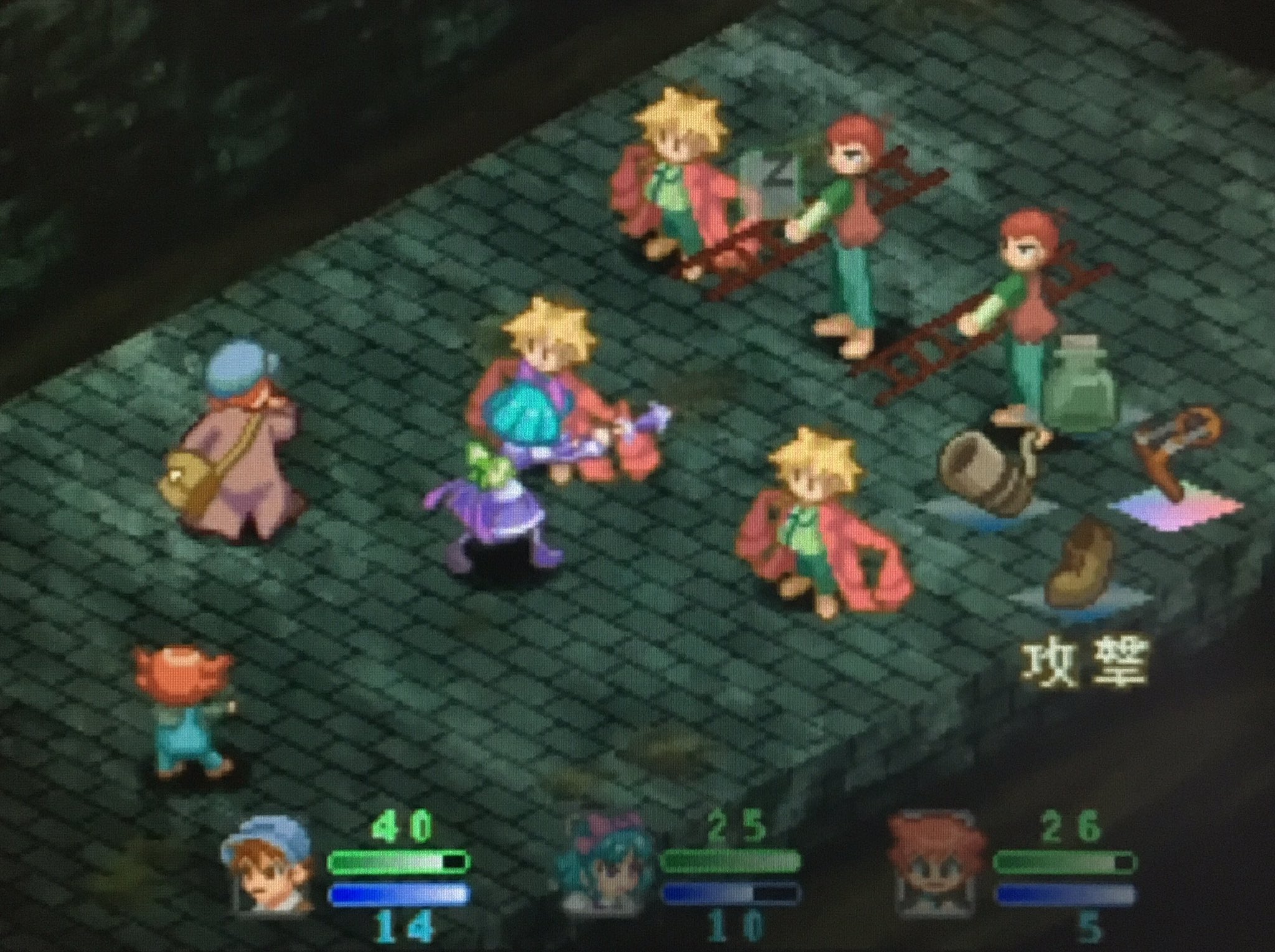 ゲーム探偵団 on X: 