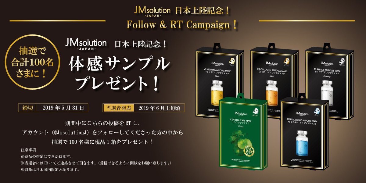 𝙮𝙪𝙢𝙚𝙥𝙥𝙞 tweet media