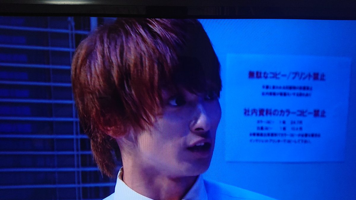 ムローノ マーズ