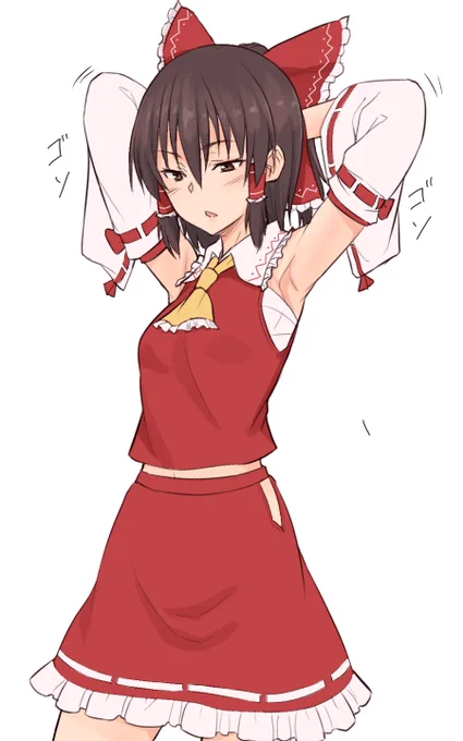 #深夜の真剣お絵描き60分一本勝負お題 博麗霊夢で挑戦 