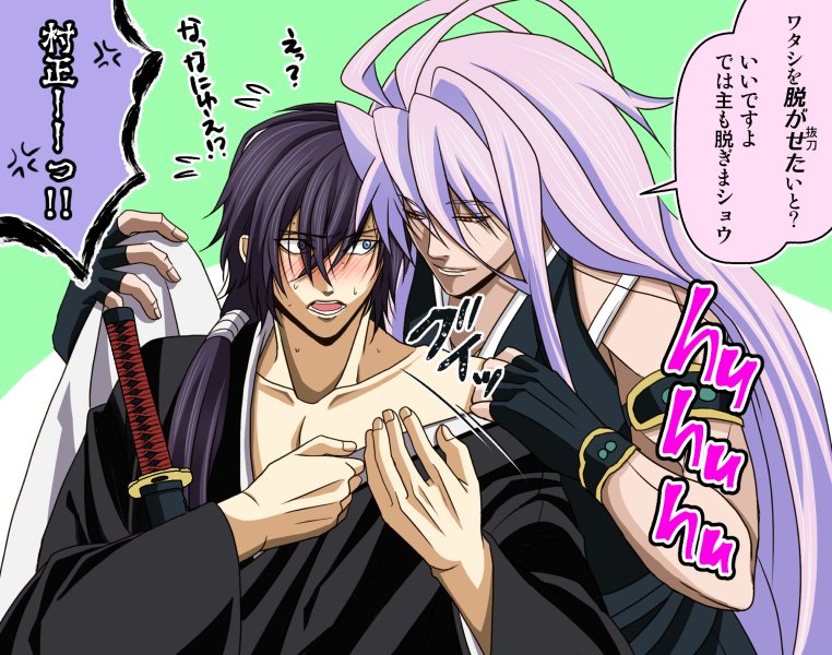 刀剣乱舞×薄桜鬼】 刀剣男士問題児その3と斎藤さん ある意味1番の問