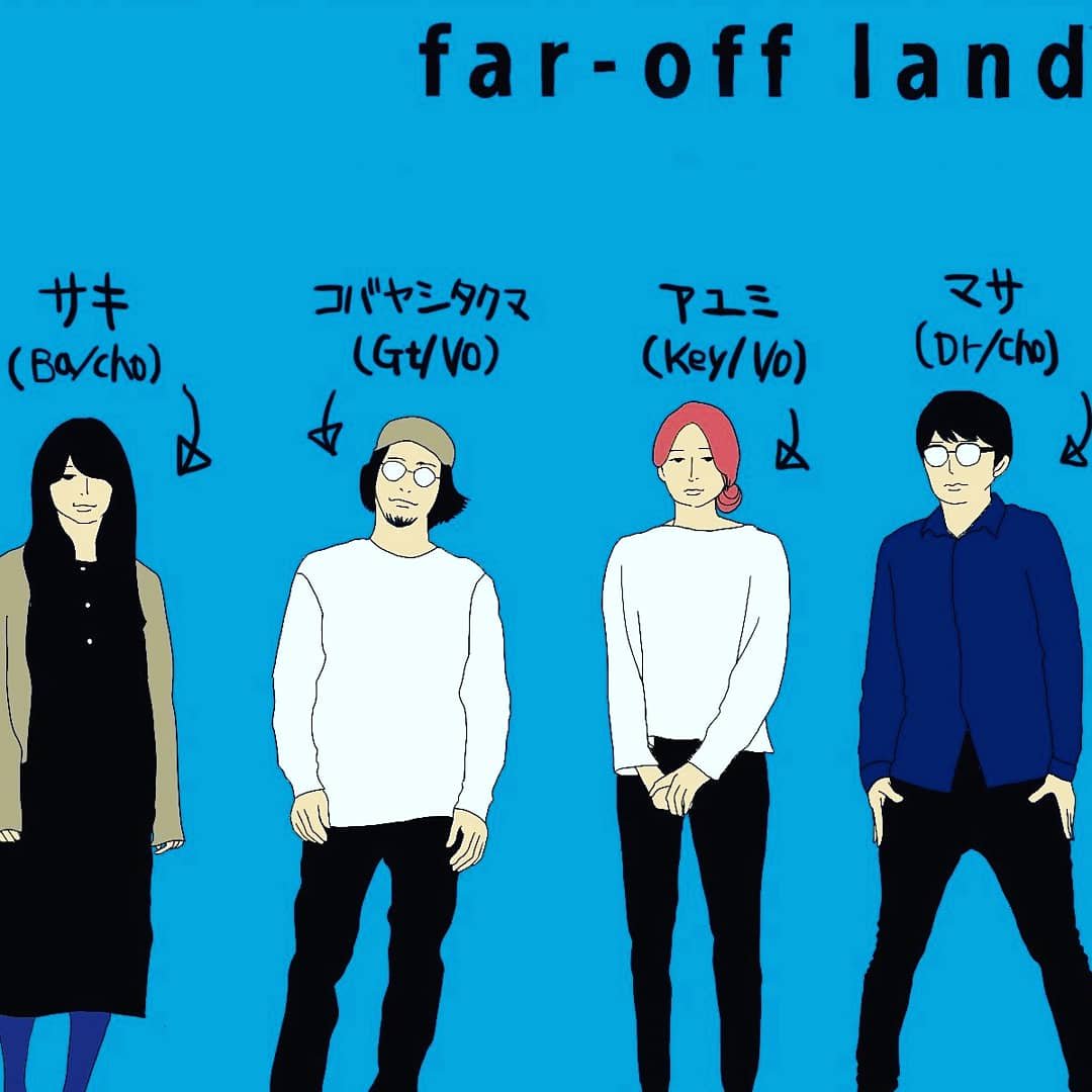 far_off_land's tweet photo. 『Dig up!Your Wonderland』
https://t.co/UElSYXJ9p7

□2019/06/05水＠新宿WILDSIDE-TOKYO
開場18:00開演18:40前￥2000+1d当￥2500+1d

下駄箱にラブレター
comprehend
Lucky Number
far-off land (20:45～)
kokoisis

#far_off_land https://t.co/oGWmhnYhEa