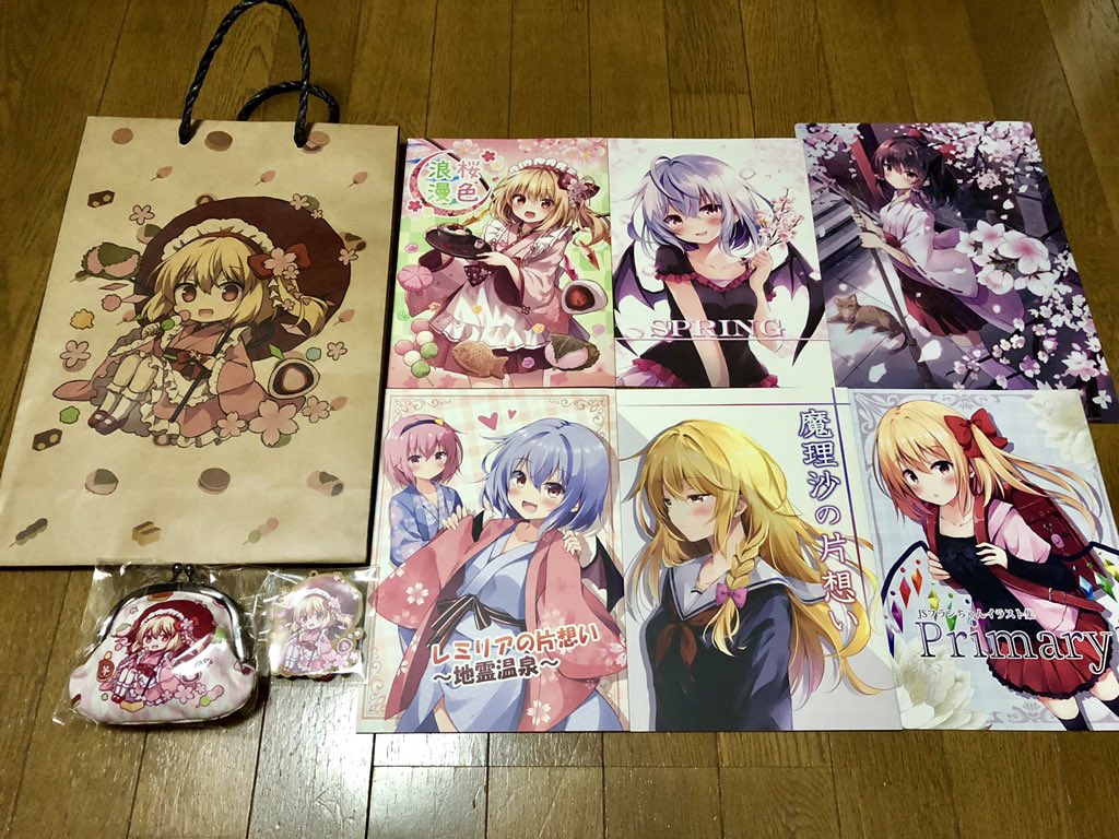もりくん on X: 