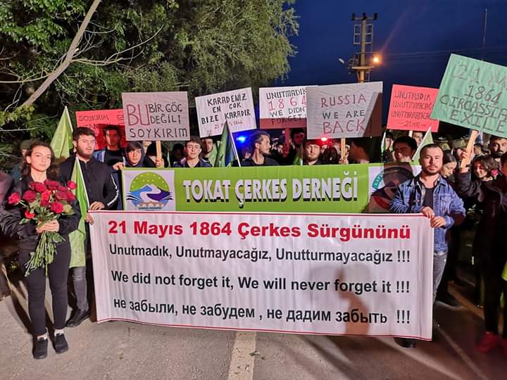 Tokat Çerkes Derneği Yönetim Kurulu ve Gençlik Kolları ile 21 Mayıs 1864 Çerkes Sürgünü ve Soykırımı Anma Etkinlikleri için KEFKEN'de