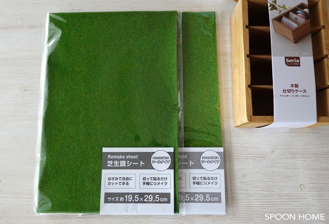 トミカにおすすめの100均収納術14選 セリア ダイソーが大活躍 家事タウン