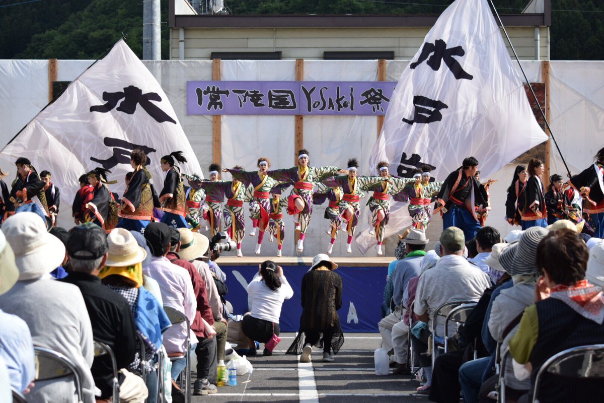 もぐ tweet media
