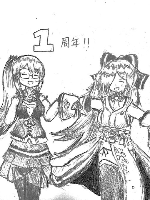 #イオリの森美術館
 #すずあーと 
イオリン、すずすず、一周年おめでとう??
これからもそれぞれのペースで仲良く進んでいってね!! 