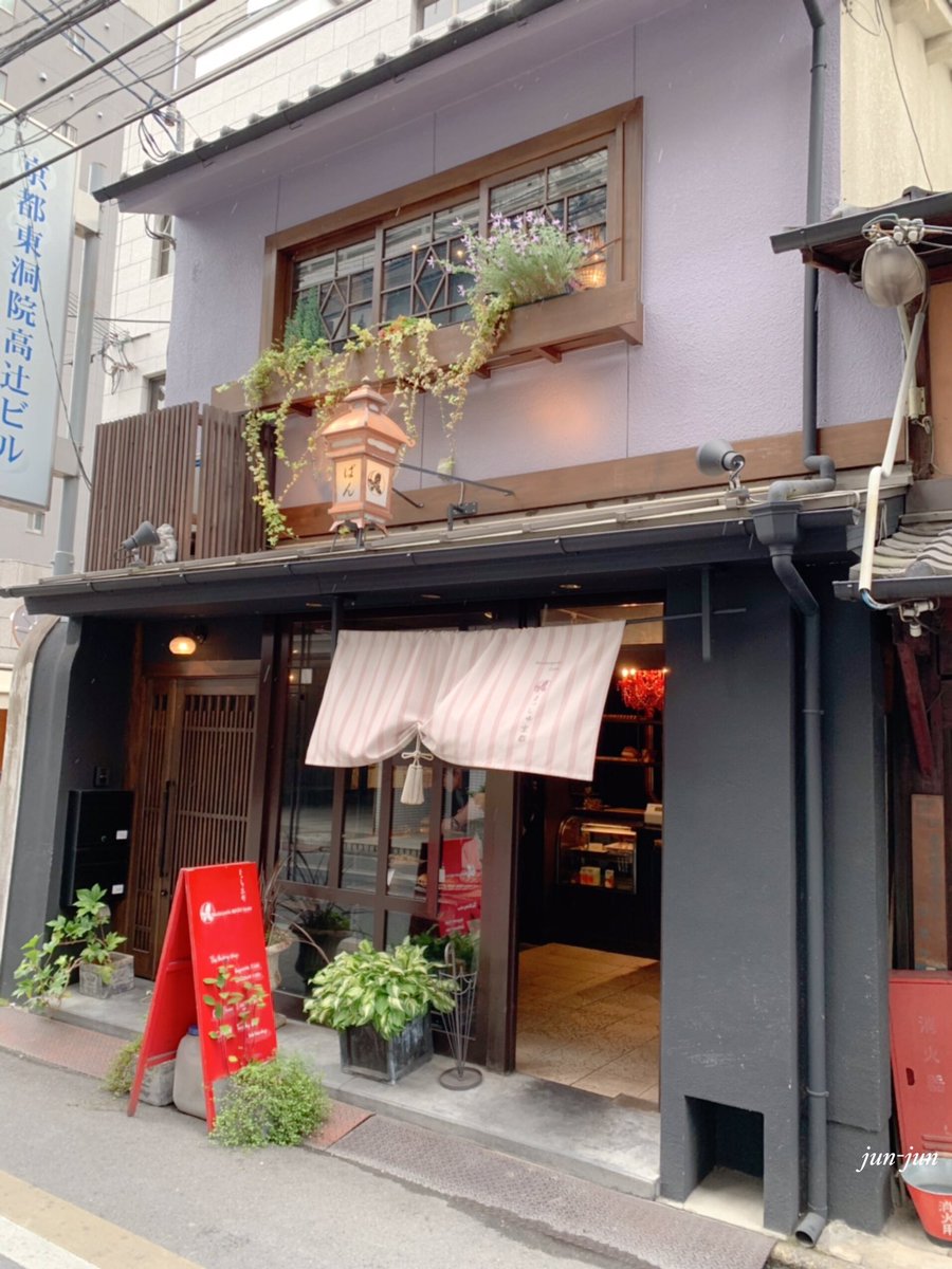 マッシュキョウト