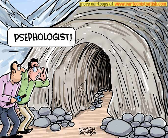 satishacharya's tweet photo. Psephologists! #ExitPolls2019 https://t.co/GRe1YHaCVe