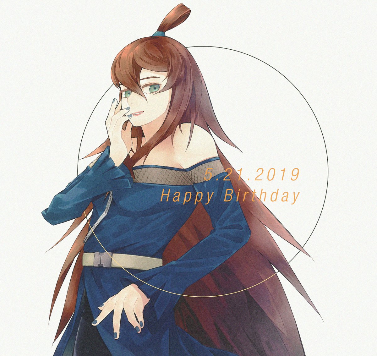 照美メイ生誕祭 Twitter Search