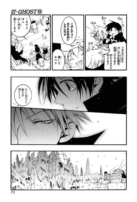 Frau Zehel Frau Zehel 19年05月 Twilog