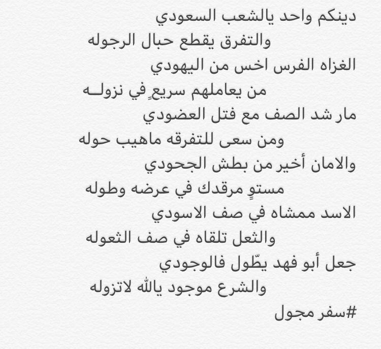 Safar__osm's tweet photo. #الحوثي_يستهدف_قبلة_المسلمين
#مكه_الان 
اللهم اجعل هذا البلد آمناً مطمئناً وسائر بلاد المسلمين 🇸🇦 https://t.co/X18wEZlMBK