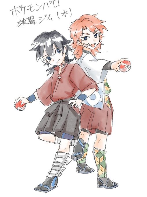 ⚡️あそう三郎さんがTwitterに投稿した錆兎(鬼滅の刃)のイラスト。