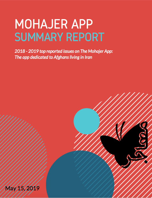 MohajerApp's tweet photo. Our first report is out! We've been our working with our teams to get answers to the trickiest questions for #Afghan #Refugees in #Iran - please share and contact us for more info! https://t.co/3nt2I8OSaJ #اپلیکیشن_مهاجر https://t.co/AqQ0Qqj1kK