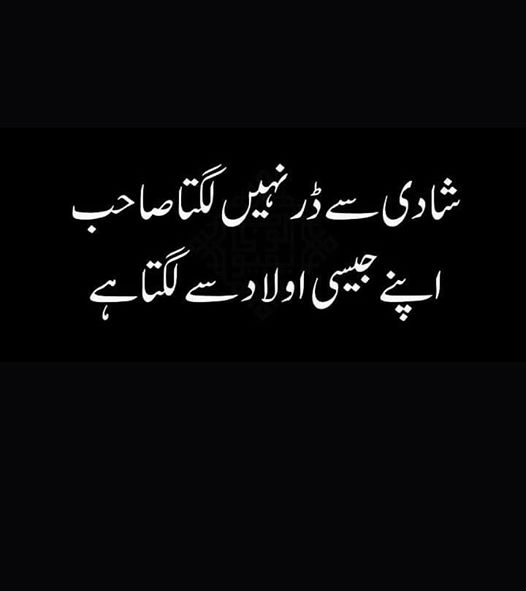 Atiqz's tweet image. 