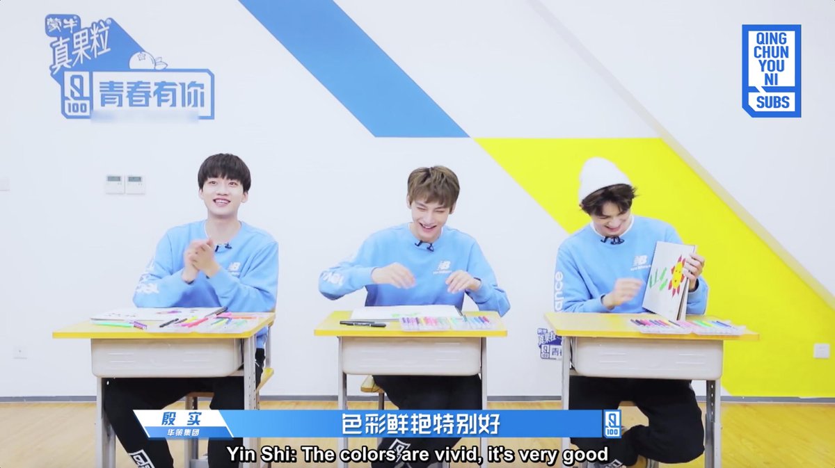 [ENG SUB] Qing Chun You Ni - He Changxi, Hu Wenxuan, and Yin Shi's Self Portraits

YouTube: youtu.be/fpMtaLokMfA

#青春有你 #IdolProducer2 #QingChunYouNi