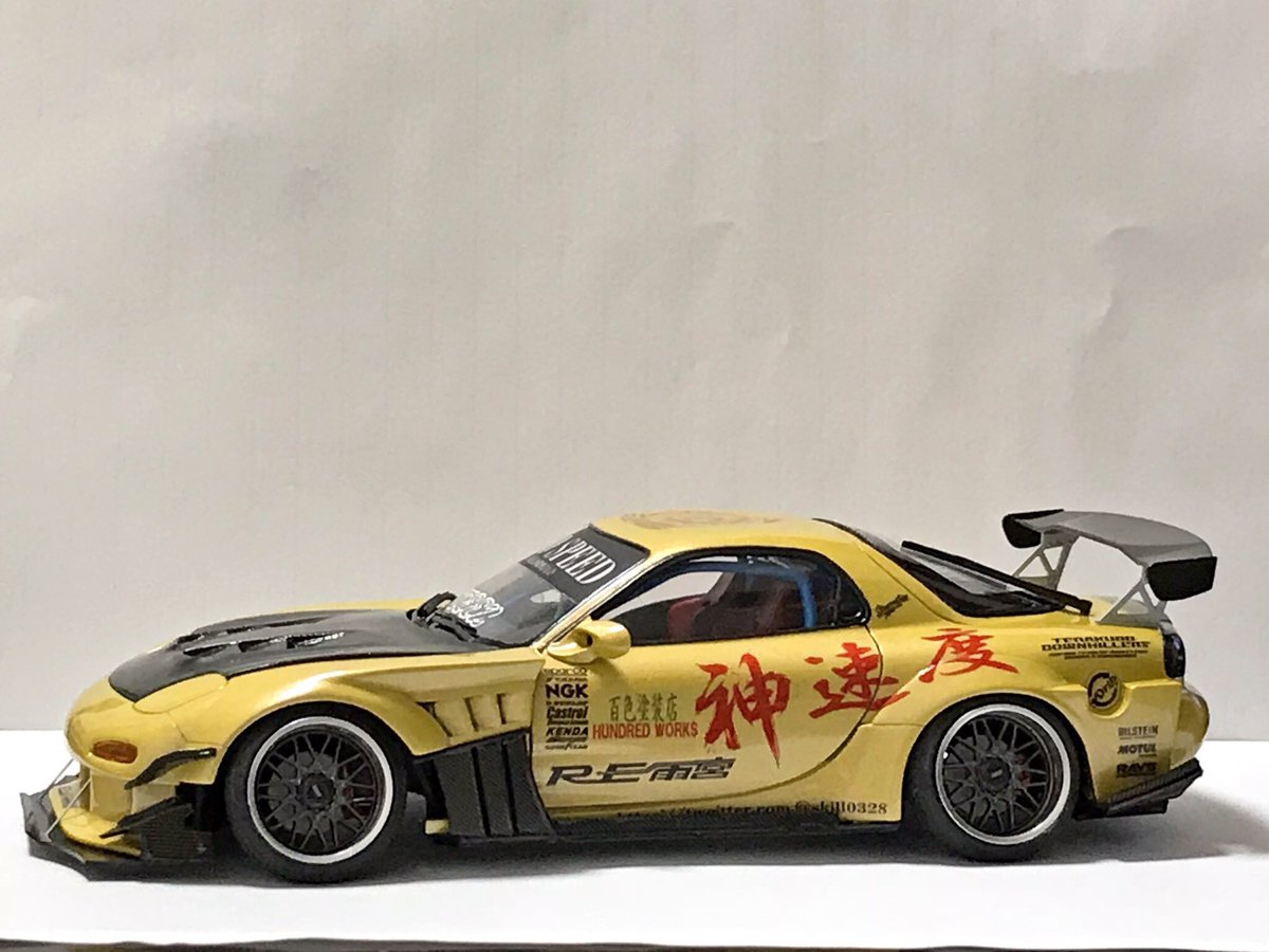 ট ইট র 百色塗装店 Godspeed タミヤrx7fd3s 雨宮のエアロと自作tcpmagic風エアロ 自作デカール類 エンジンvマウント化ビッグタービン2個追加 首都高バトル風タイムアタッカーです Steezcarmodelcrew 百色塗装店 Godspeed T Co Vbwjq9t9be