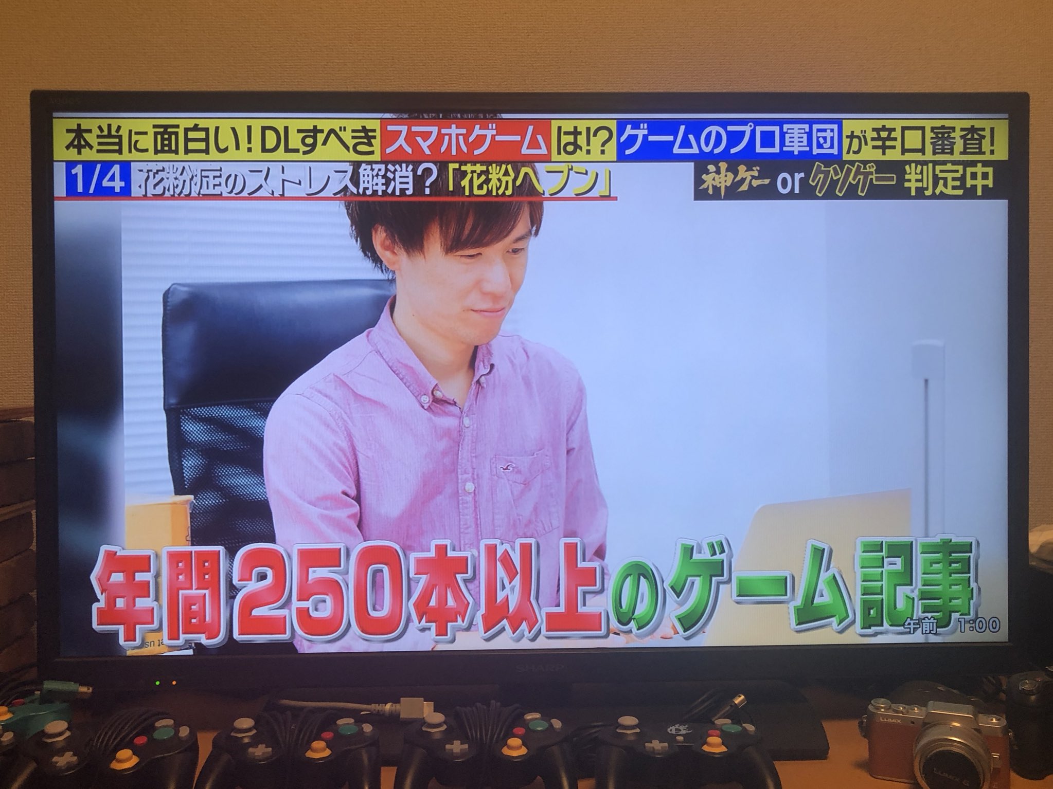 おれっち 4gamer どうも おかだです お願いランキング T Co Auty8lcy3w Twitter