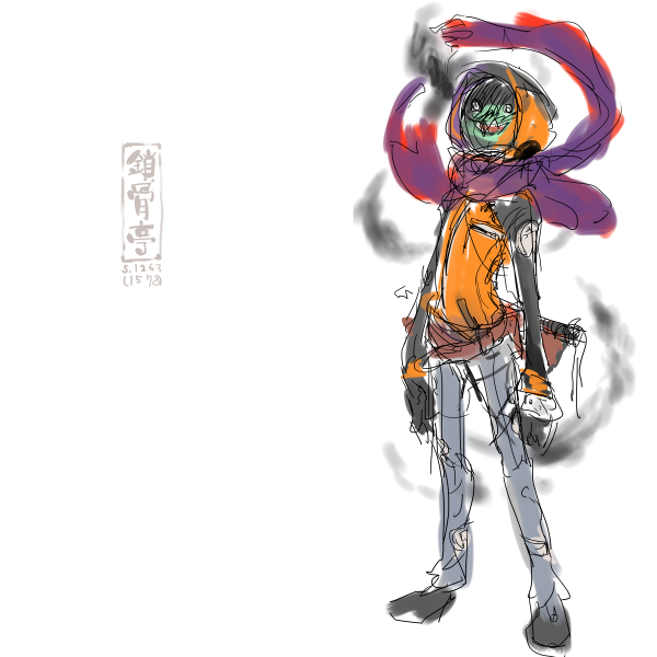 サコツンをなぞる1263 