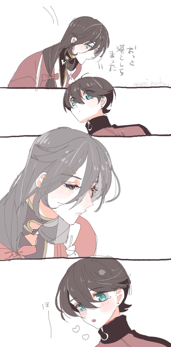 伏せ目のtwitterイラスト検索結果 古い順