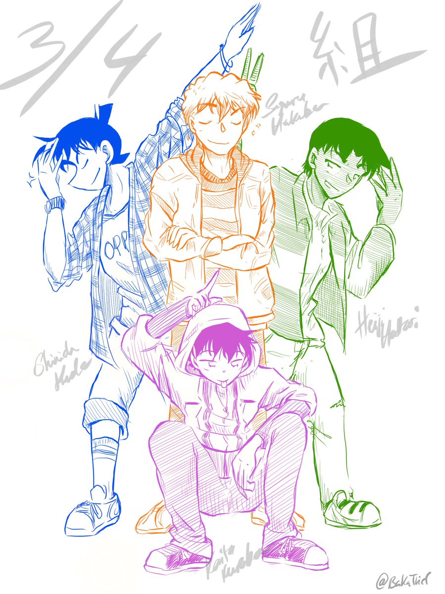 お1人様1点限り まじっく快斗 白馬探 ラバーストラップ ラバスト Tiny 名探偵コナン 新品