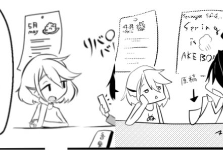 オリキャラ、自分が親でも素性分かりきってないから
公表しようがすまいが付き合い続けてやっとそいつらに慣れてから描けるようにーってあると思ったの。
表情とか身振りとか。もちろん描き慣れもあるけど。
なんかそれが嬉しい。オチが弱いのは悩み所けども。 