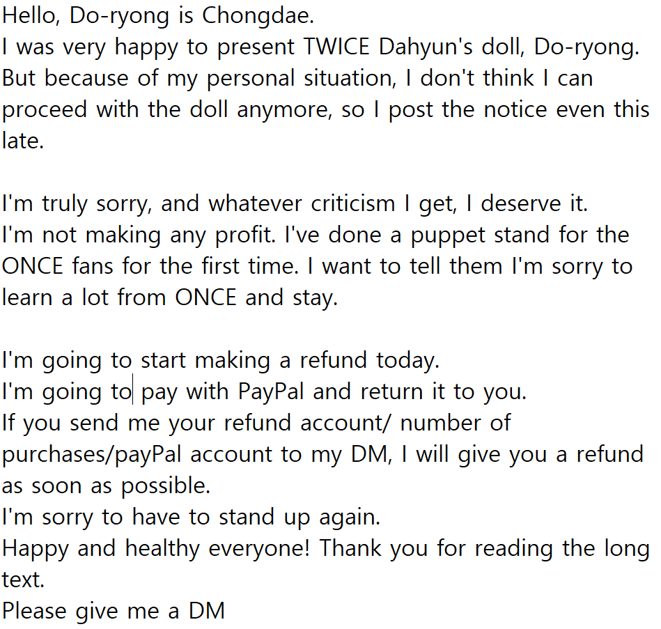 Dubu_doll__'s tweet photo. Hello, I am TupRyong master .
I'm really sorry about this, but even if it's bothersome, I'd like to make a long letter and a refund form.
I beg you.
I'm so sorry to have to refund TupRyong
I'm sorry again.
I'd like to ask you questions by DM. https://t.co/bd6bT8IEOU