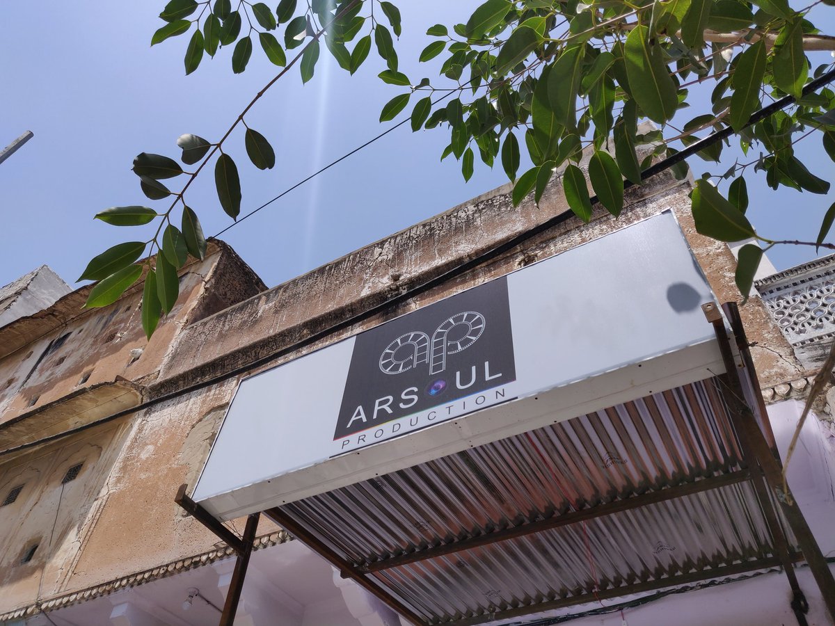 TeamArsoul's tweet photo. *Arsoul Production*
[Your Imagination, Our Creation]

Happy to share that with the blessings of God, we Inaugurated our new production office...
'Arsoul Production'. 🥰

#productionhouse #filmmaking #advertisement #shortfilms #musicalbum #documentary https://t.co/TanWr2dEQo