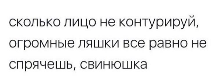 Алина Федорова (@fedorova_a_) on Twitter photo 