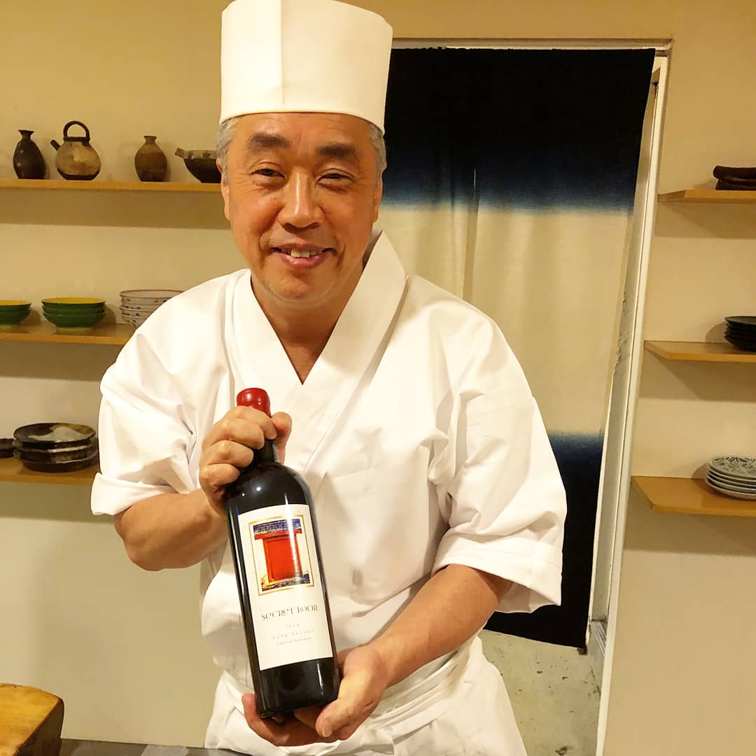 Secret Door Winery tweet media