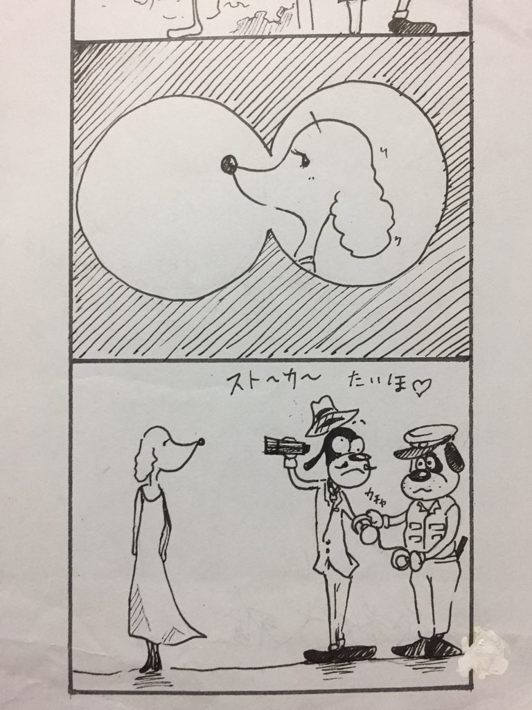 ( ͡° ͜ʖ ͡°)、/     /。             (3年前 