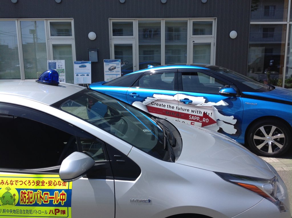 琴似中央小学校