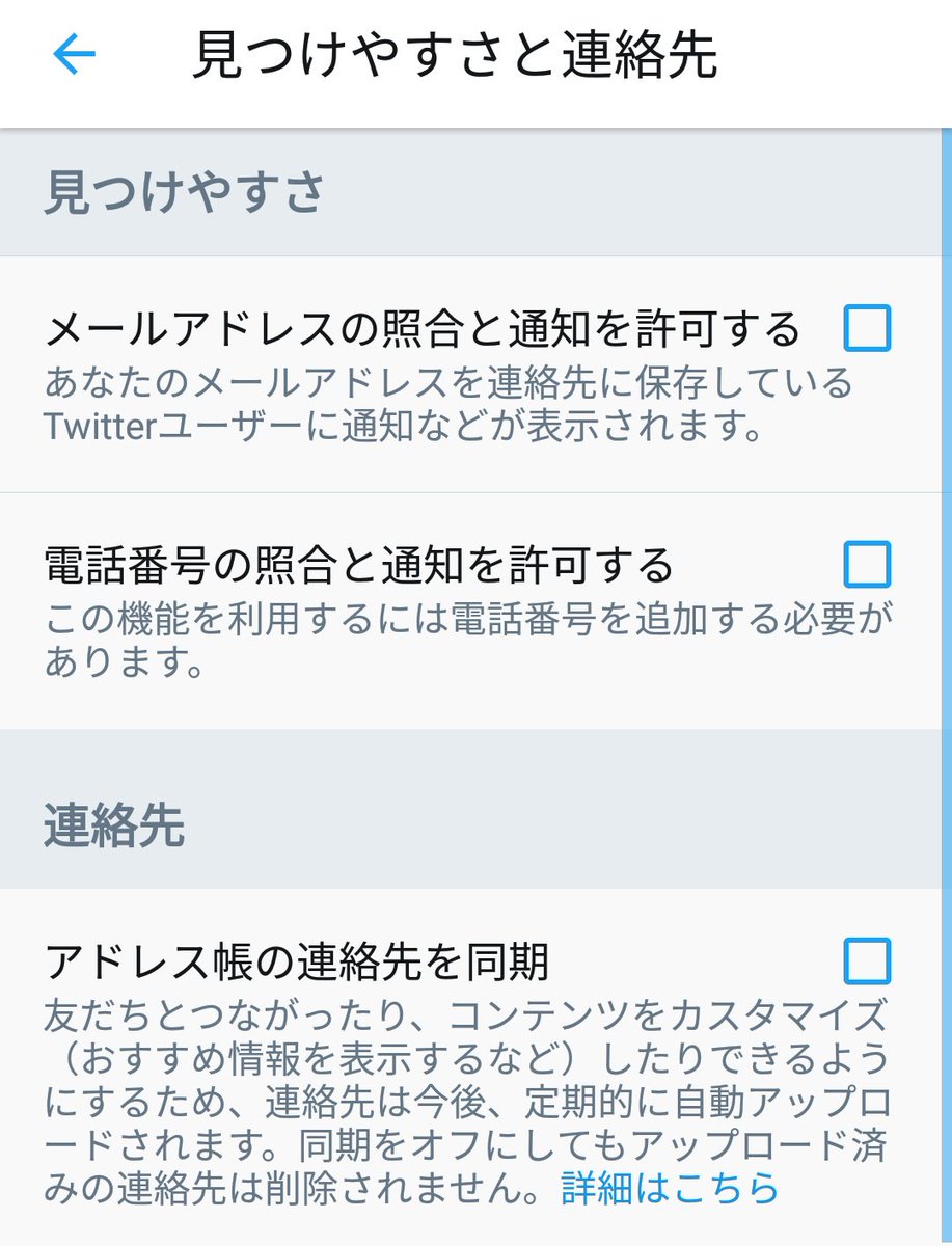 2019 5 22の話題ツイートまとめ 2ページ目 Togetter