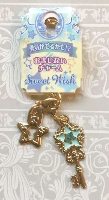 錠前のtwitterイラスト検索結果 古い順