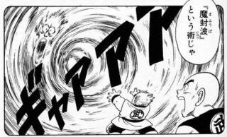 じぇいく 13 夢喰い ポケットモンスターシリーズのゲンガーが覚える技 眠ってる相手に対して有効 今は知らないけどポケモン初期では人気だった技 T Co Fhlsdh8pvu Twitter