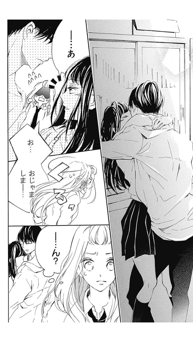 ③ 