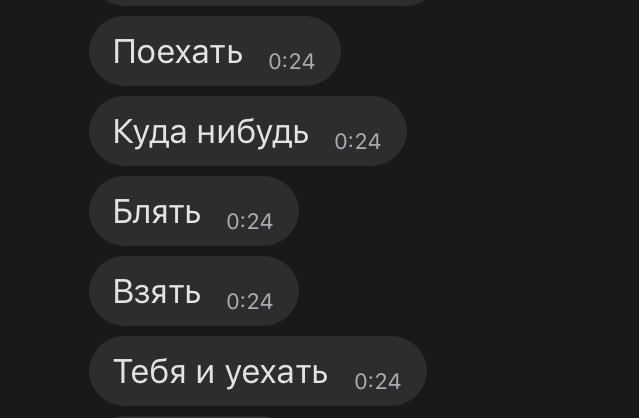 hassliebe08's tweet photo. Просто разорвал мое сердечко от милости 
Хз
Я конечно всегда была сентиментальна, но в последнее время чет соу мач https://t.co/dt3ipH8bs7