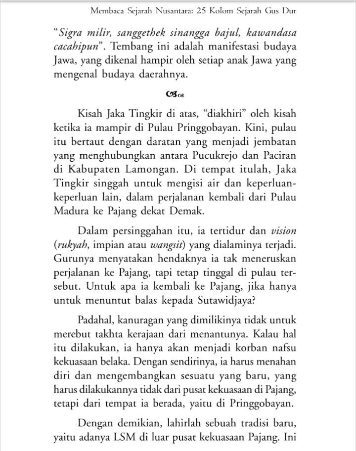 santri_keliling's tweet photo. Klau kita membc lgi tulisn Gus Dur “Membaca Sejarah Lama 2” dlm buku Membaca Sejarah Nusantara, tentng kekalahan Sultan Hadiwidjaya, Jaka Tingkir dg Sutawidjaya. Kita diajrkn untuk menerima kenytaan agr tidk menjdi korbn nafsu kekuasaan belaka.
Kish ini msih relevan 
@AlissaWahid https://t.co/ivkhse9LO8