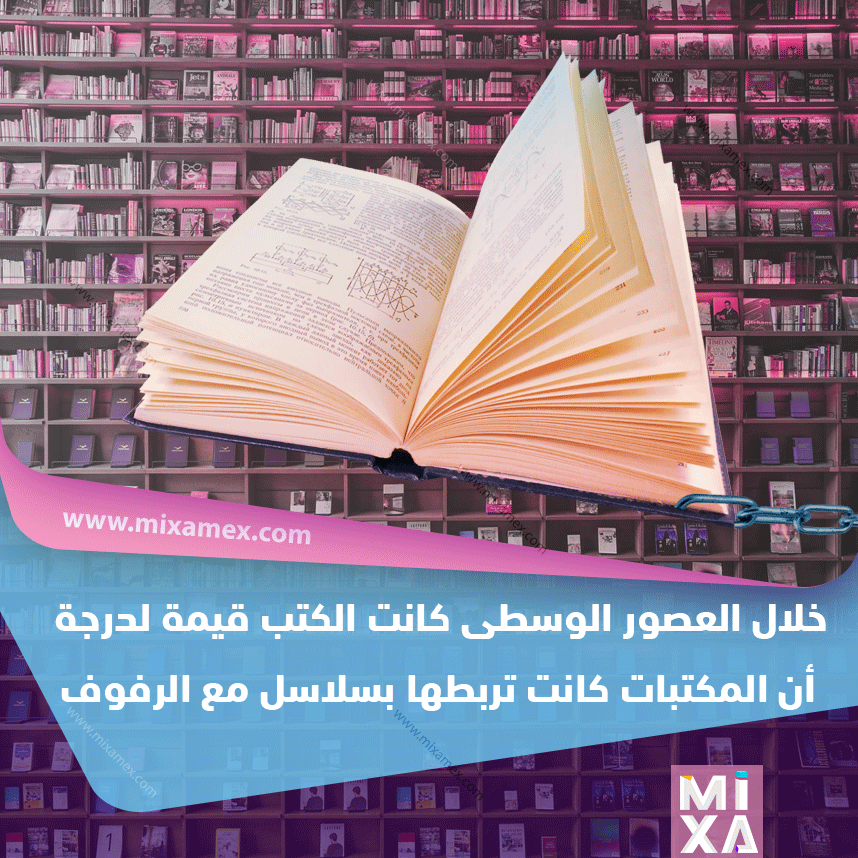 mxamex's tweet photo. استمرت هذه الظاهرة حتى القرن الثامن عشر https://t.co/SCjgqn6M05